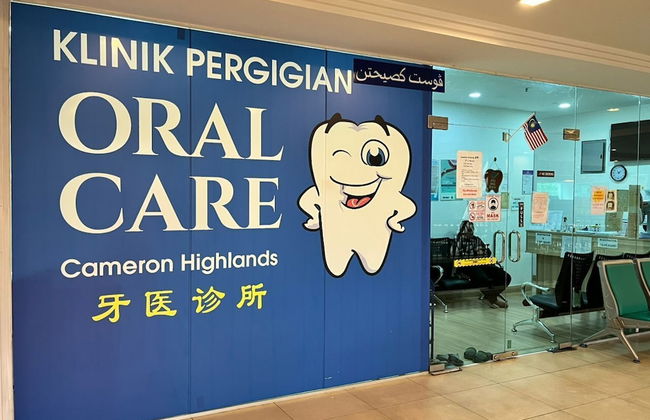 The Retreat sunrise view Cameron highlands - Photo 43