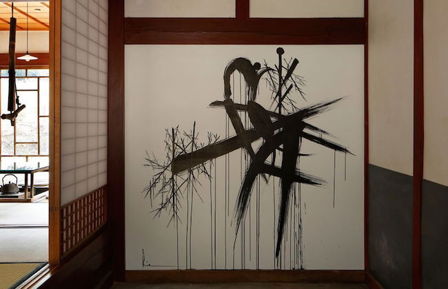 The Lodge MIWA - Foto 2