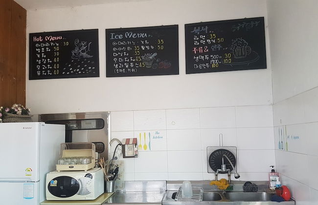 Tongyeong Iris Pension - Foto 21