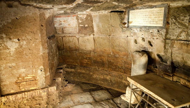 Entrada a la Cárcel Mamertina con audioguía - Foto 4, El interior de la cárcel