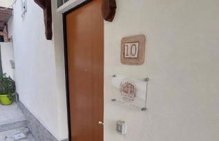 Appartamento da Zia Maria - Foto 21