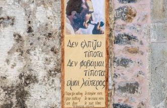 Terre Cretoise - Foto 61