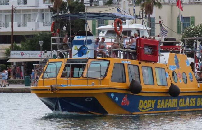 Paseo en barco con fondo de cristal por Cos - Foto 1