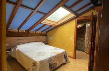 Posada La Capía - Foto 28