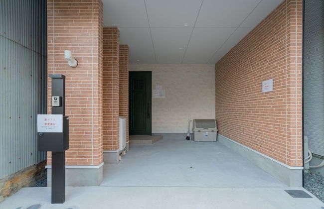 Tabi Time Kishinosato Miyama - Photo 33