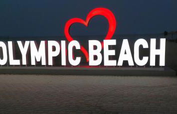 APARTMENTS HARIS - Foto 60