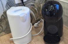 Maisonnette moderne avec terrasse 10 min CNPE - Foto 15