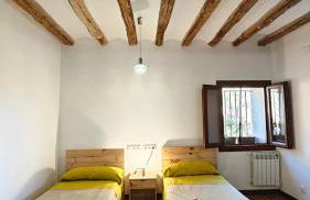 Apartamentos Rurales Rad Icarium - Photo 68