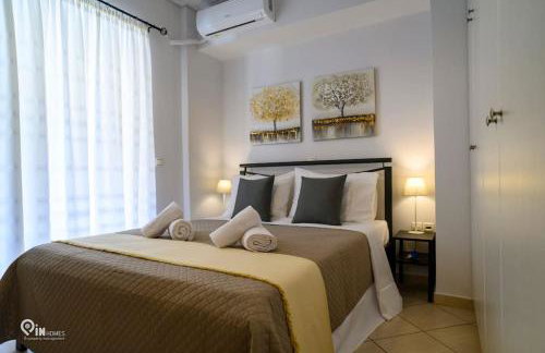 Thyme Out - Modern Apartment in Egaleo-Athens - Foto 1