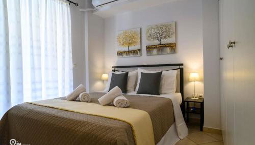 Thyme Out - Modern Apartment in Egaleo-Athens - Foto 1