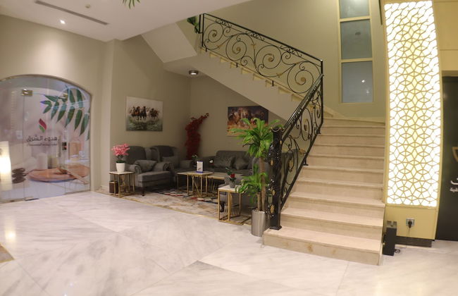 Swat Olaya Hotel Apartments - Foto 6