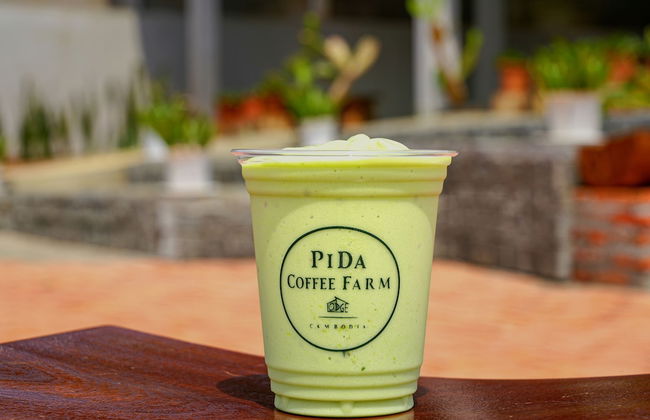 PIDA COFFEE FARM LODGE - Photo 59