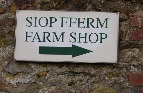 The Glamavan - Photo 9