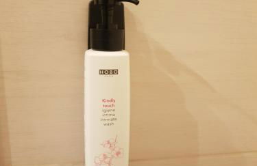 Lorica Suite Lago - Foto 23