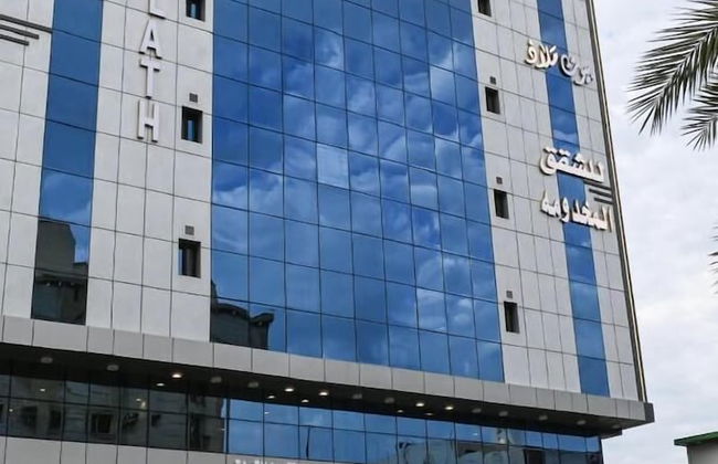 Malath Homes Aparthotel - Foto 35