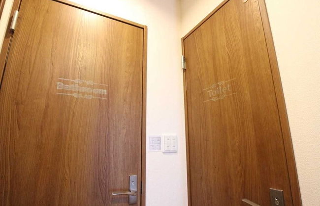 Momochi 3LDK - Foto 51