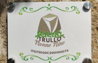 Trullo Nonno Nino - Foto 41