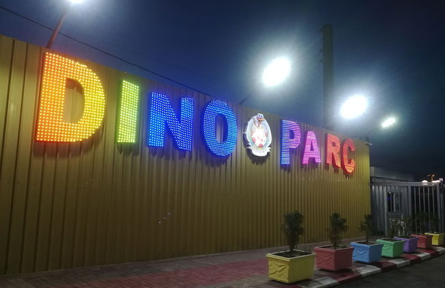 Résidence El Schems - Foto 42