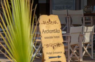 Archontiko Seaside Hotel-Beachfront Blue Experience - Foto 16