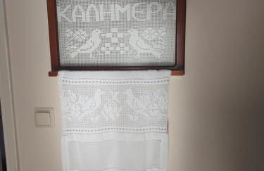 River House - Photo 8