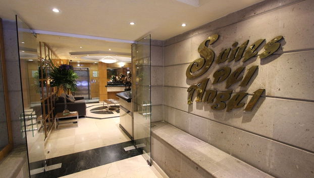 Entrada (vista interior)