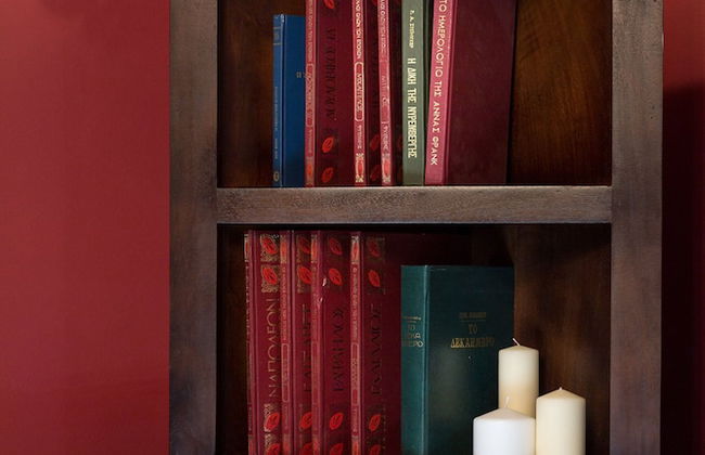 Volhon Mansions of Parnassos - Foto 21