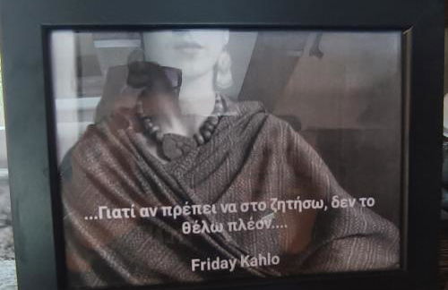 calm stone house elemm - Foto 9