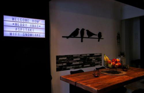 Spitaki Kastoria Apartment - Foto 37