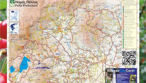 Casa Kedrova, Mountain Voras-Kaimaktsalan Edessa - Foto 2