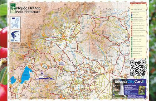 Casa Kedrova, Mountain Voras-Kaimaktsalan Edessa - Foto 2