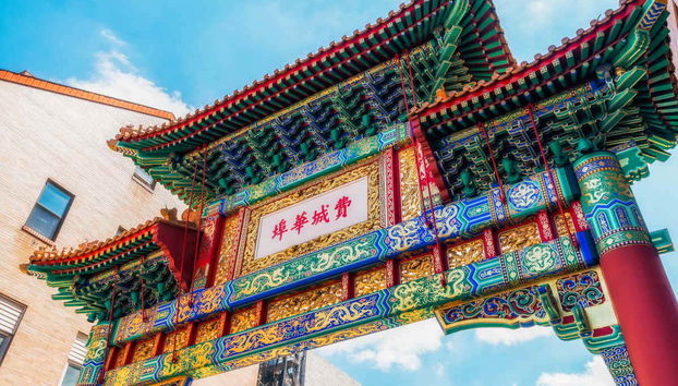 Chinatown, Philadelphia