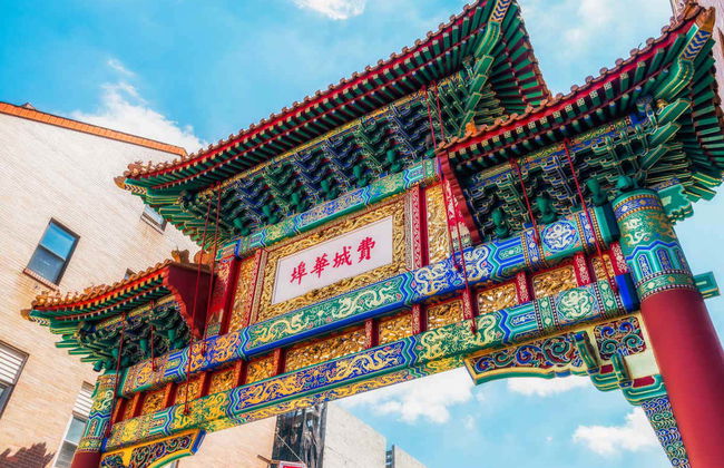 Tour privado por Filadelfia - Foto 7