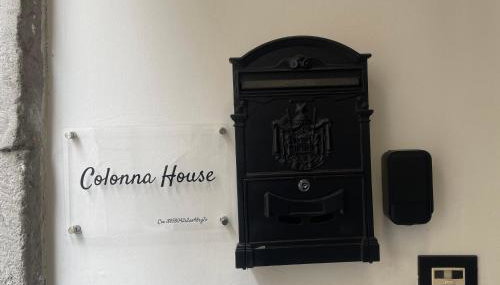 Colonna House - Foto 2