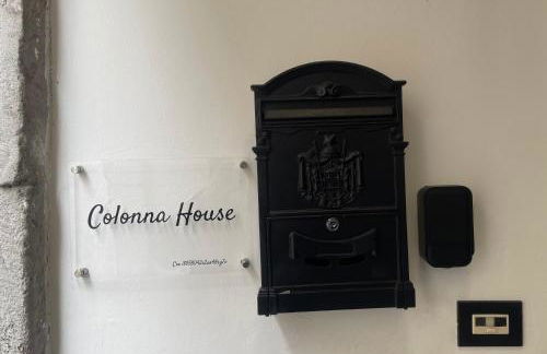 Colonna House - Foto 2