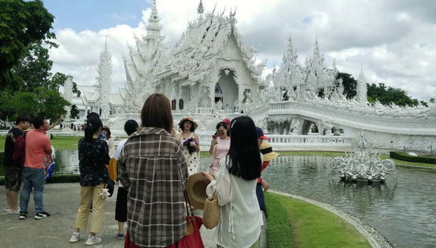 Chiang Rai Bike Tour - Foto 4