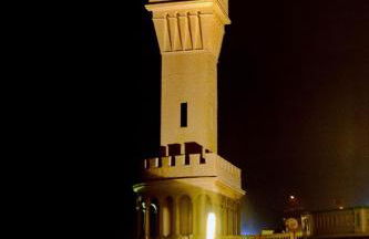 Apartamento Praia de Santa Cruz - Casa Mar - Foto 46