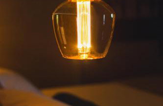 Quinta da Bocaina - Foto 54