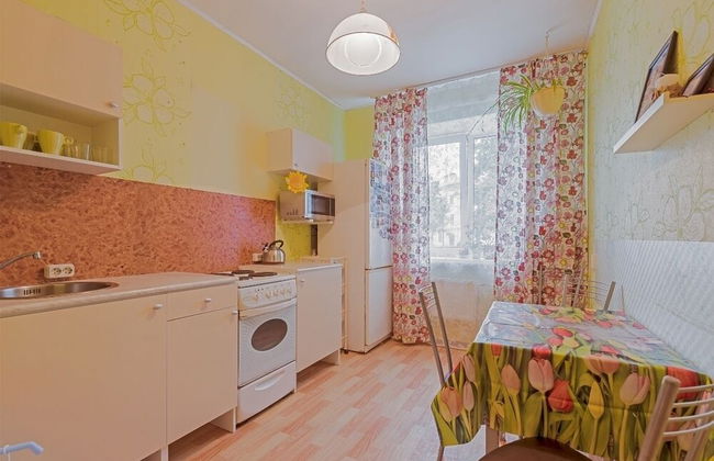 Pushkin House - Foto 22