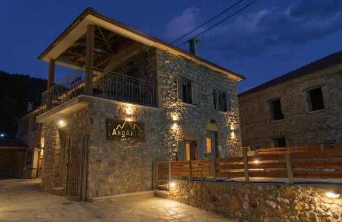 AROANIA suites - Foto 26