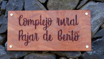 Complejo Rural Pajar de Bento - Foto 3