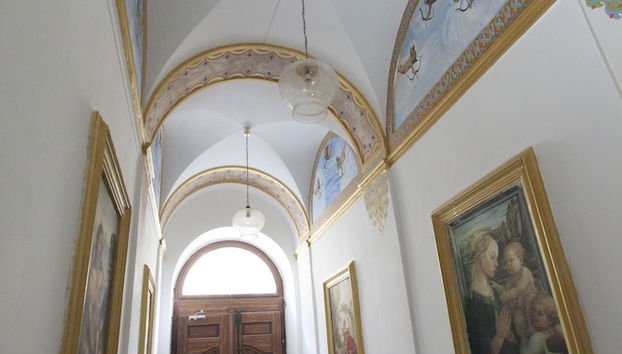Entrada interior
