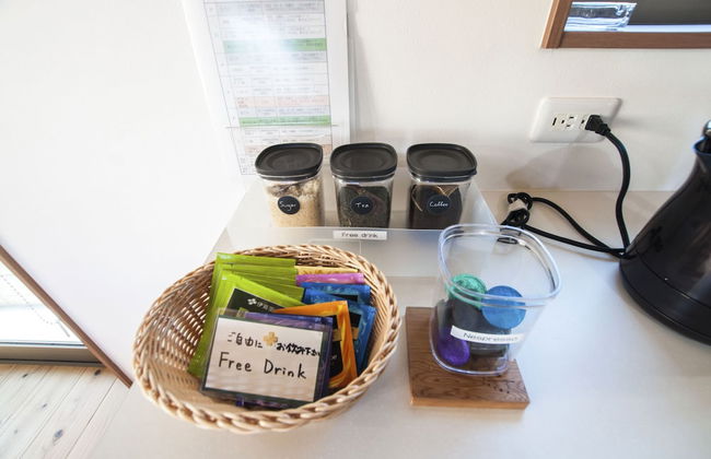 Yakushima House TABUGAWA - Foto 24