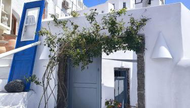 Imarkellis Santorini Cave House with yard - Foto 1