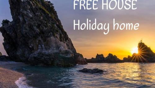 FREE HOUSE - Photo 2