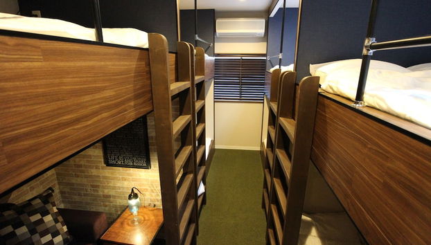 Neighbors Kaede - Foto 3, Habitación