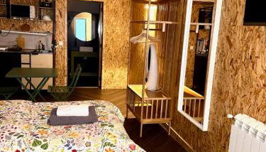 Studio LEIRIA Side - Photo 2