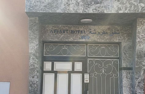 Residence Ouarzazate - Foto 10