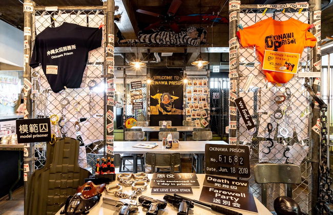 Okinawa Prison - Foto 62