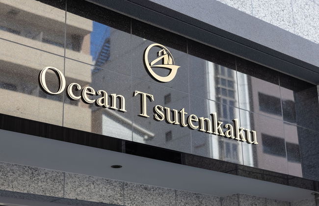 Ocean Tsutenkaku - Foto 65