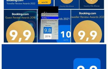 Country Villa Atheras - Photo 11